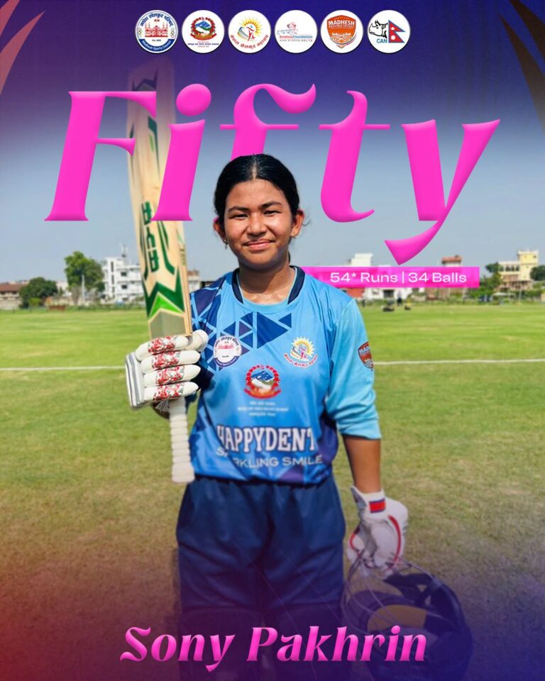 Woman T20 Cricket