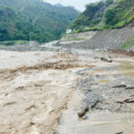 BP Highway