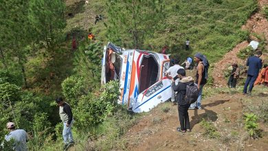 Baitadi Bus Plunge