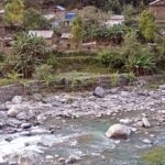 Bajura