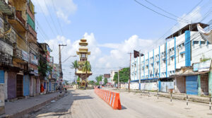 Birgunj
