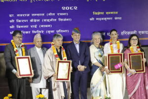 Chinnalata Prize