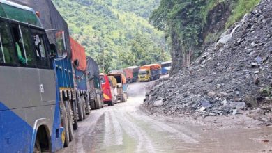 Chitwan Road open