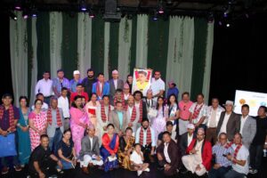 Colorado Bhanu Jayanti