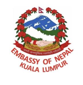 Embassy of Nepal, Malaysia