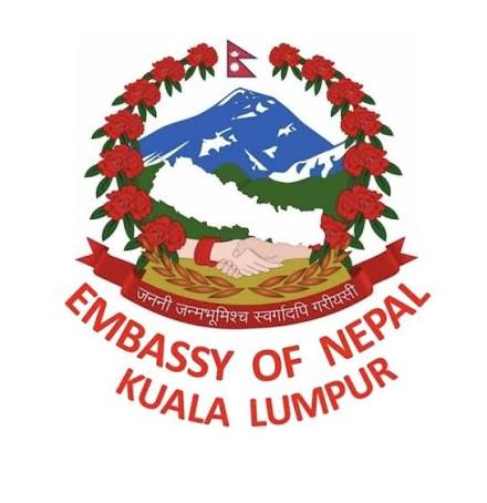 Embassy of Nepal, Malaysia