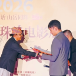 Everest Inl Film Festival