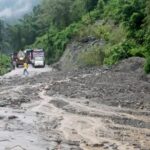 Fisling Landslide