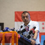 Gagan Thapa
