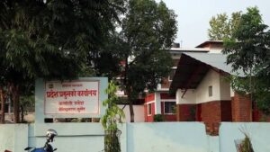 Karnali