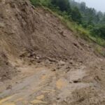 Karnali Road