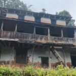 Lamjung Village