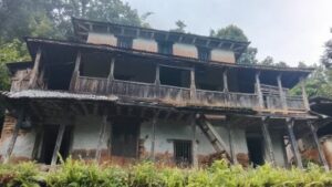 Lamjung Village