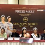 MRS Nepal