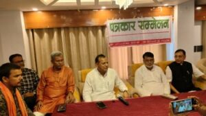 Madhesh Opposition