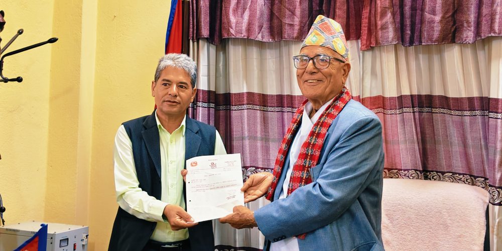 Mangal Bahadur Shahi