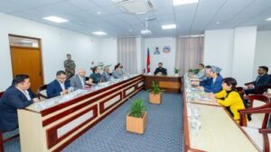 Medical education comission