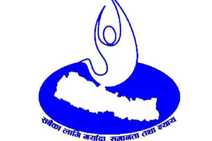 NHRC