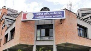NRB