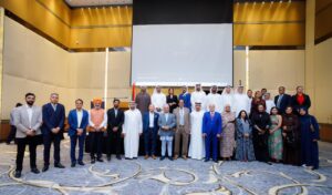 Nepal UAE Biz Program
