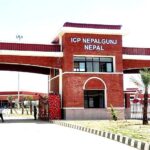 Nepalgunj Custom