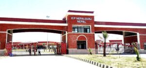 Nepalgunj Custom