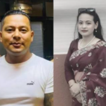 Nepali Bro
