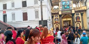 Pashupatinath
