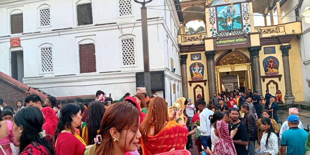 Pashupatinath