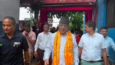 Prachanda