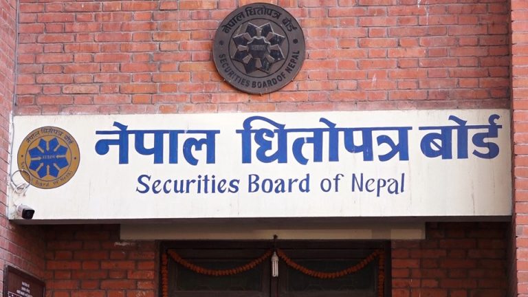 Securities Board