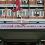 land management ministry