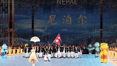 Asian Games