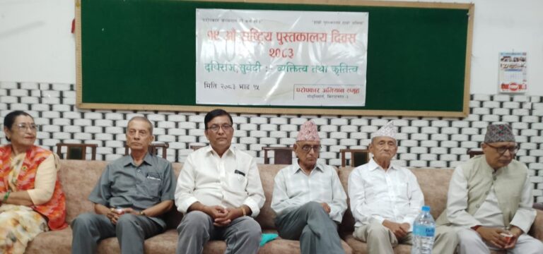 Authors Program BRT