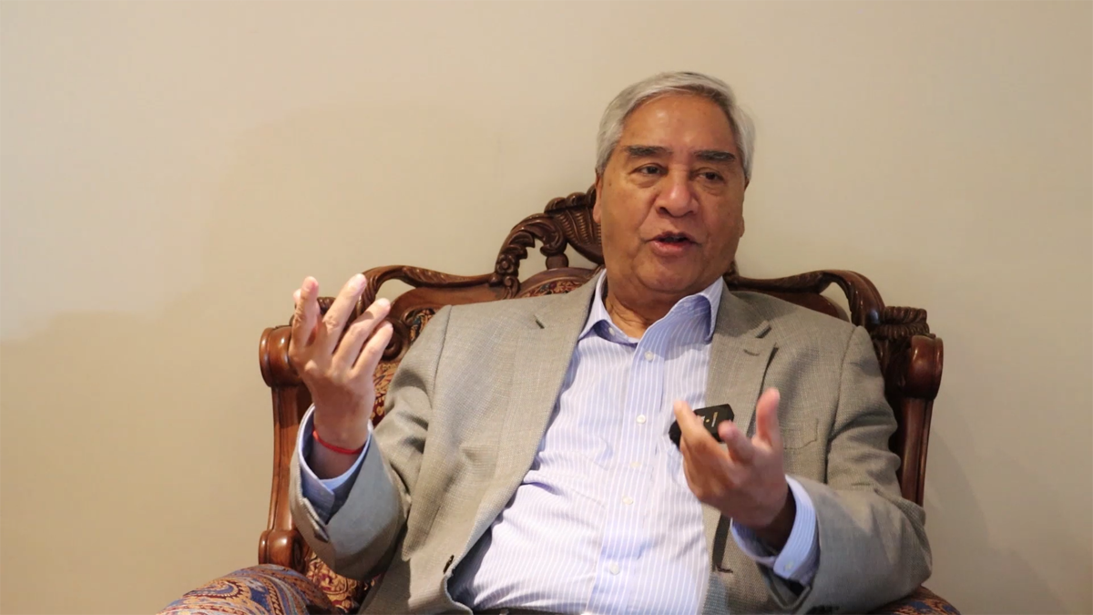 Deuba