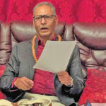 Dinesh Adhikari
