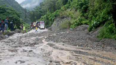 Flood and Landslide