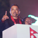 Gagan Thapa