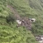 Gaumul Bajura