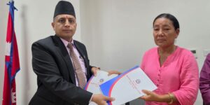 Govt, Nagarik Bachau