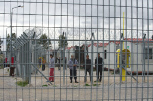 Greek detention center