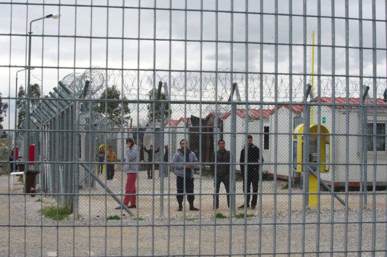 Greek detention center