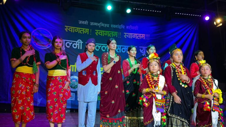 Gulmi in UK