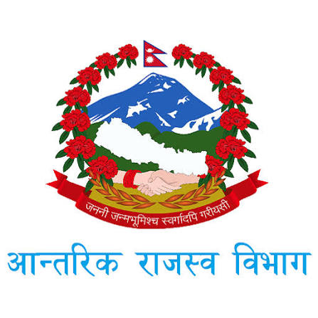 Income Tax Office