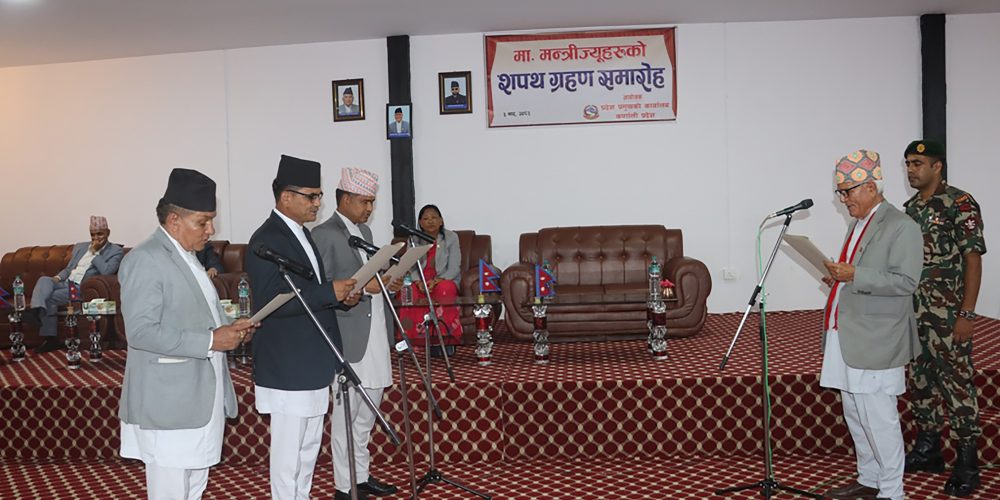 Karnali Minister oath