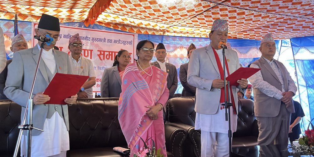 Kiran Thapa