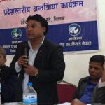 Kishor Shrestha