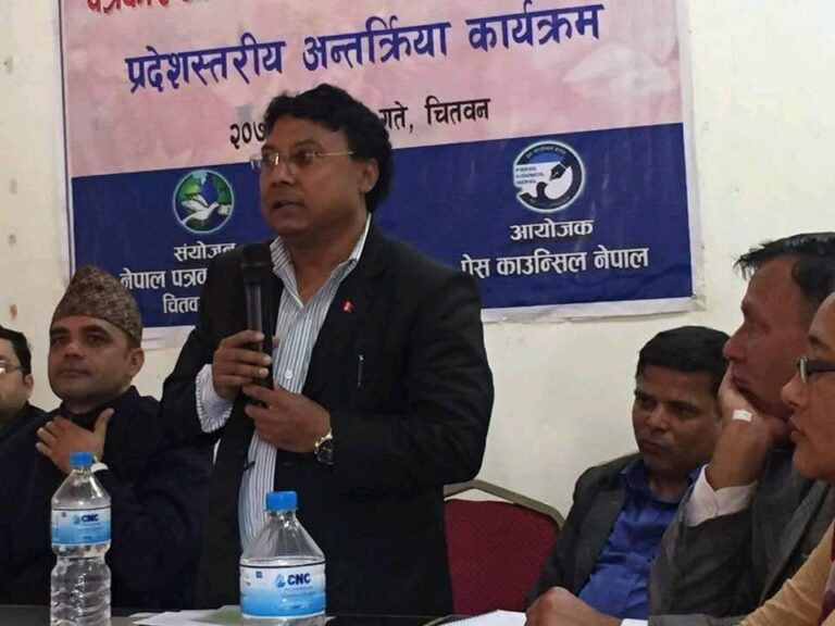 Kishor Shrestha