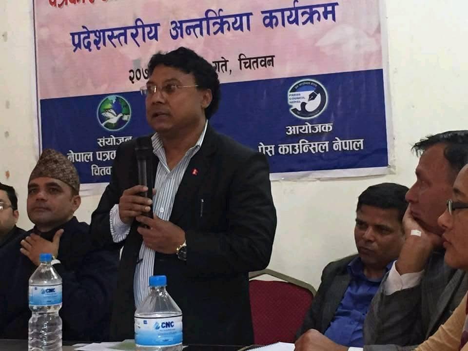 Kishor Shrestha