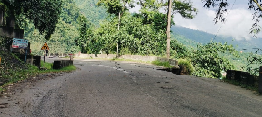 Krishna Bhir Floods